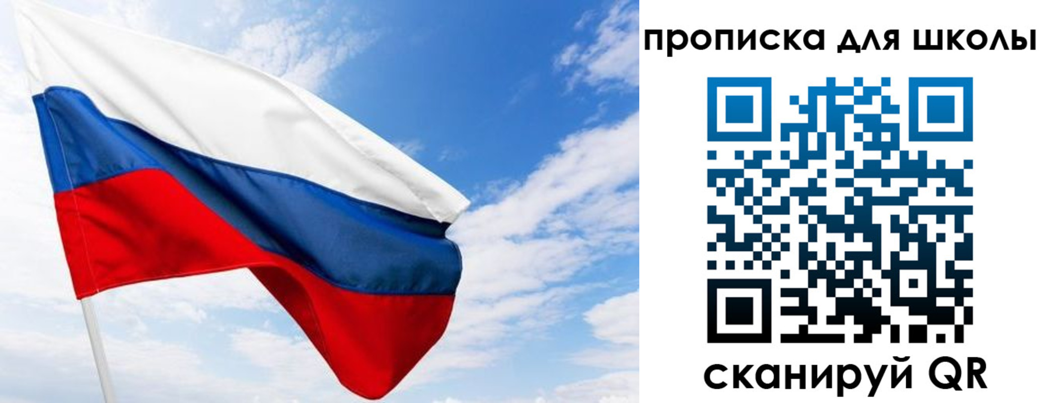 найти адрес прописки в Бурятии